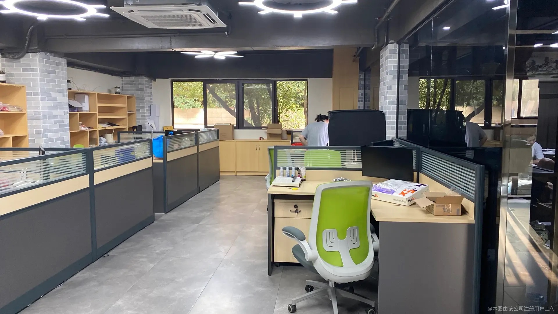 Eversun Office 2