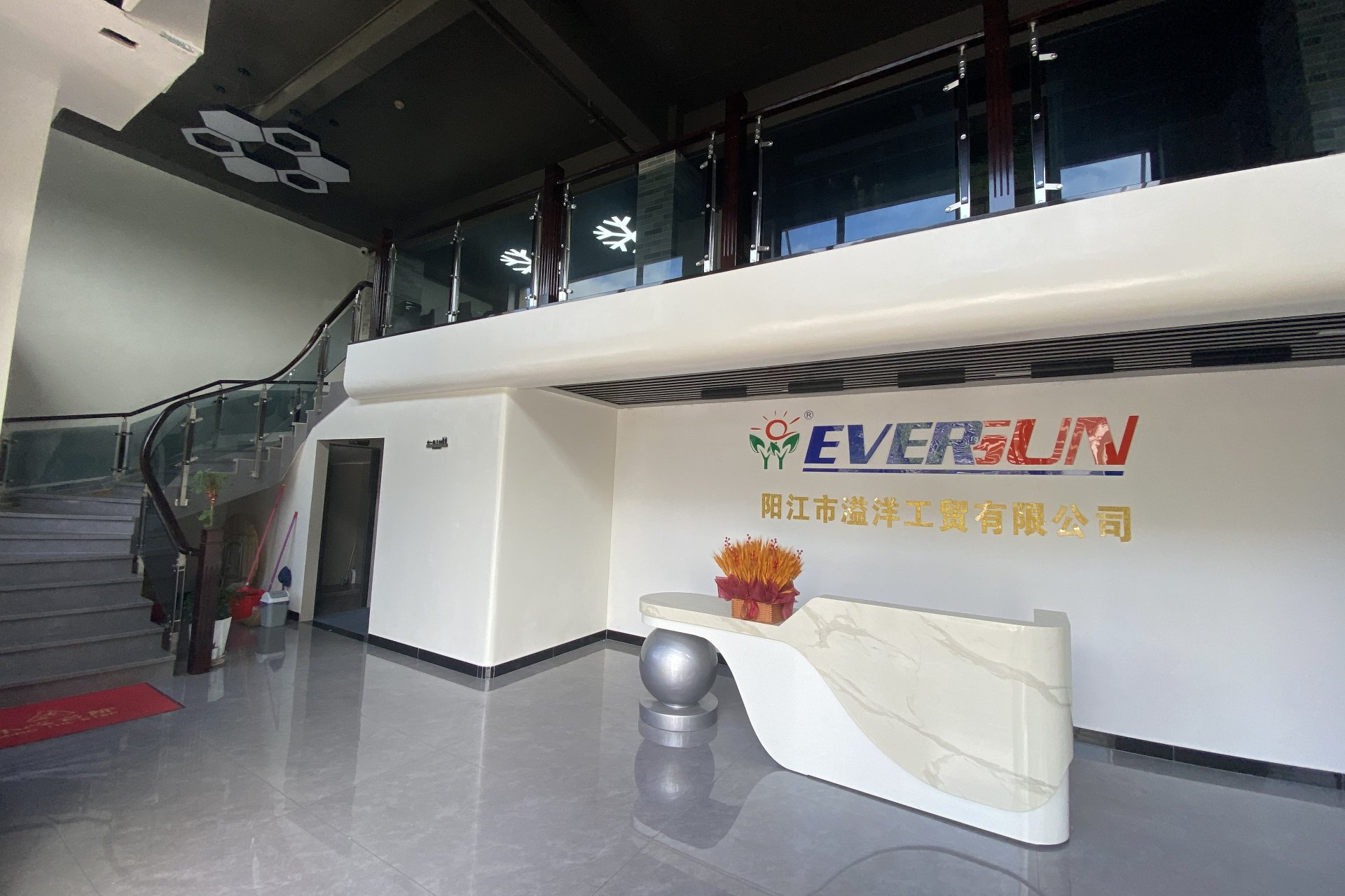 Eversun Office