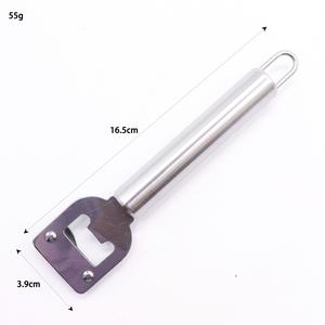 SS-039