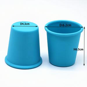 ESSM-109
