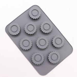 ESSM-224