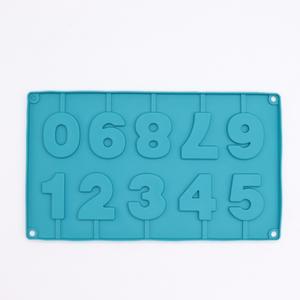 ESSM-260