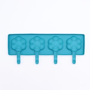 ESSM-266
