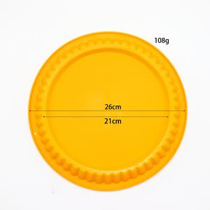 ESSM-271