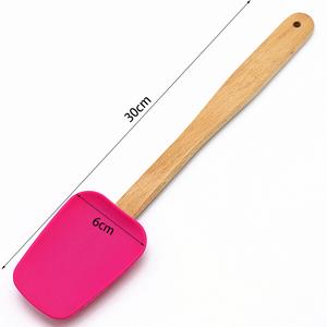 ESPB-021