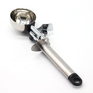 ESBS-023