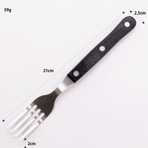 ESSK-010