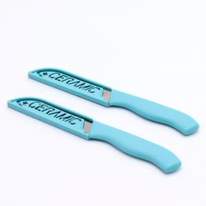 ESSK-015